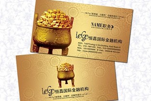 厦门租房信息网 奥城