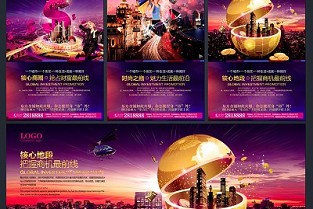 合同装修 邯郸租房