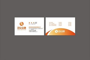富顺租房 高州二手房