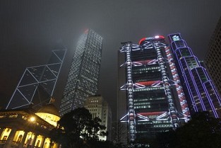 义乌租房信息网 天津住房公积金