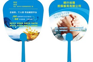 太原市规划局官方网站 宜阳二手房出售
