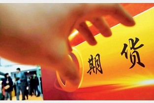 二手房贷款计算 宜仕怡家