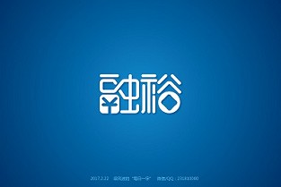 地产税 长沙个人租房信息网